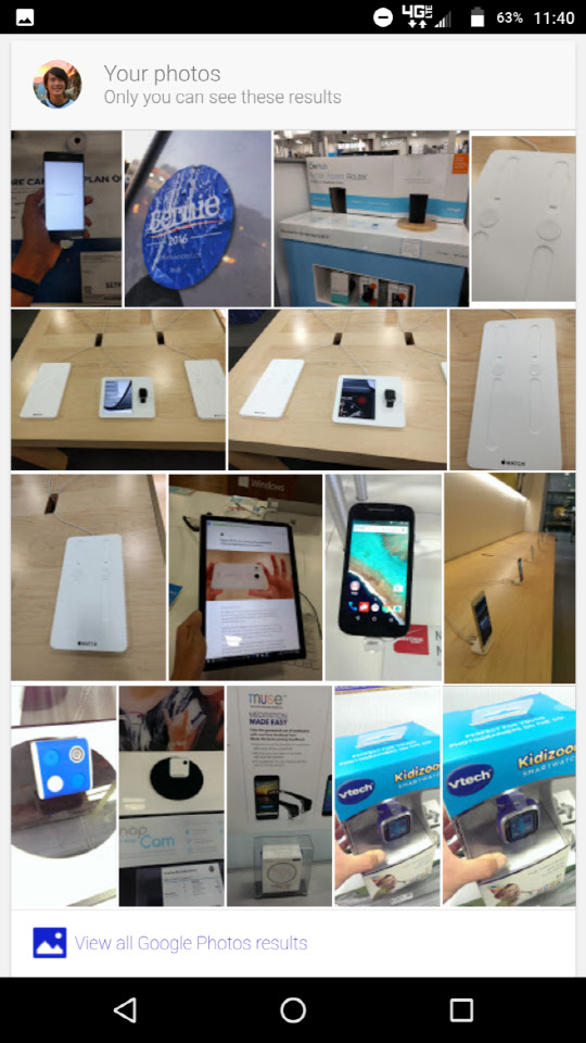 구글 '개인화'탭의 '구글 스토어' 검색 결과<나인투파이브맥 캡처>